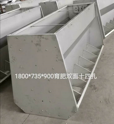 不锈钢料槽