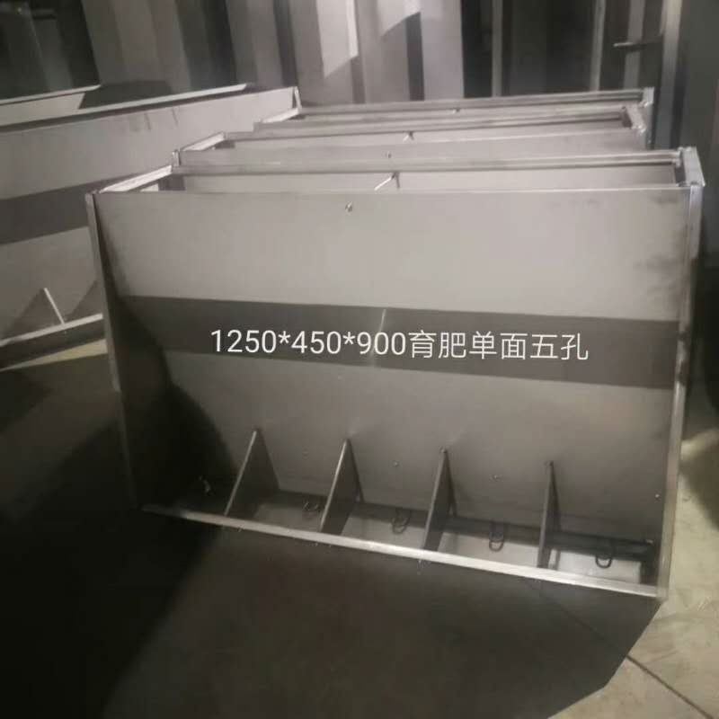 不锈钢料槽