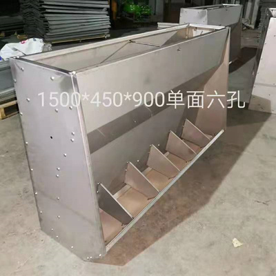 不锈钢料槽