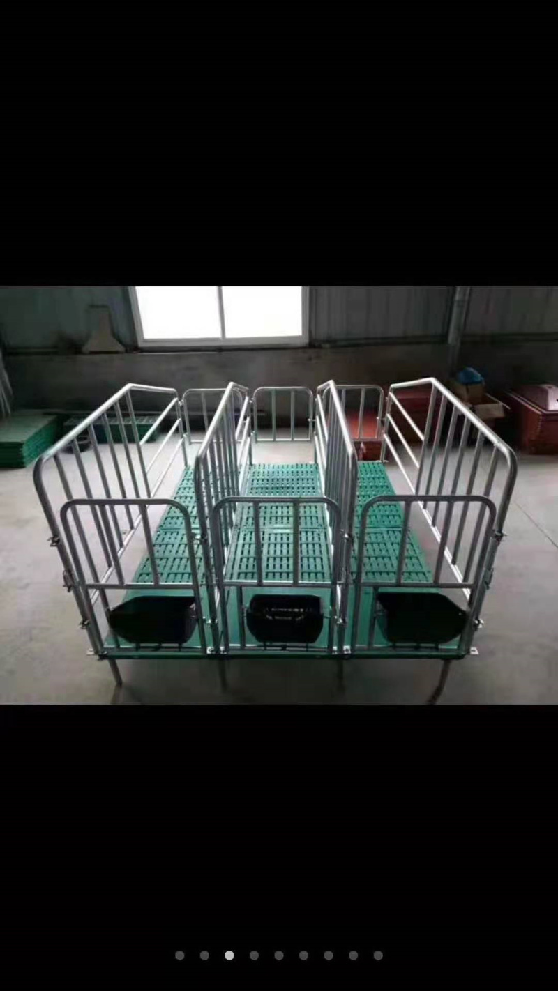 限位栏