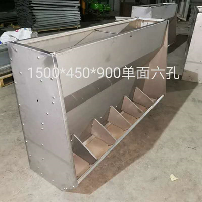 不锈钢料槽