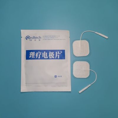  5.0接口理疗电极片