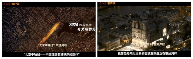 3组合 3组合.jpg