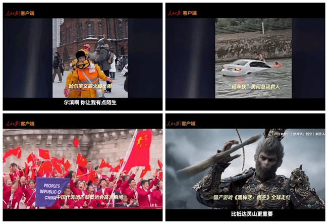 4组合 4组合.jpg