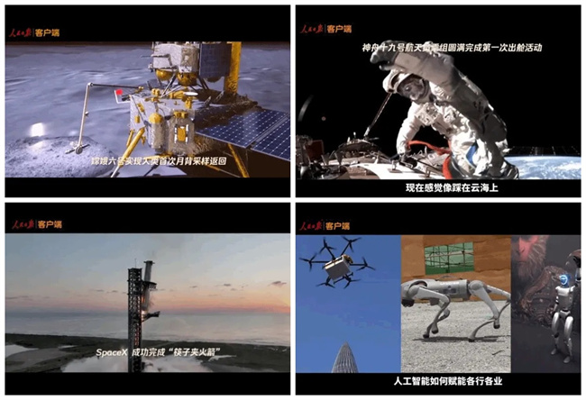 2组合 2组合.jpg