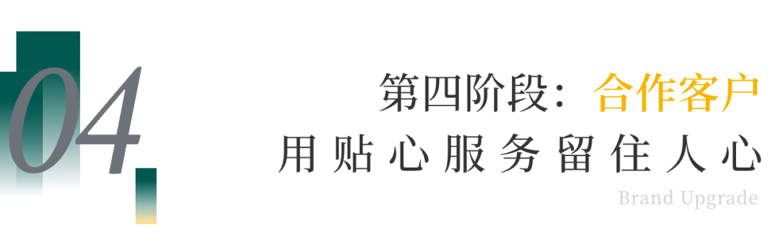 微信图片_20250814091348 微信图片_20250814091348.png