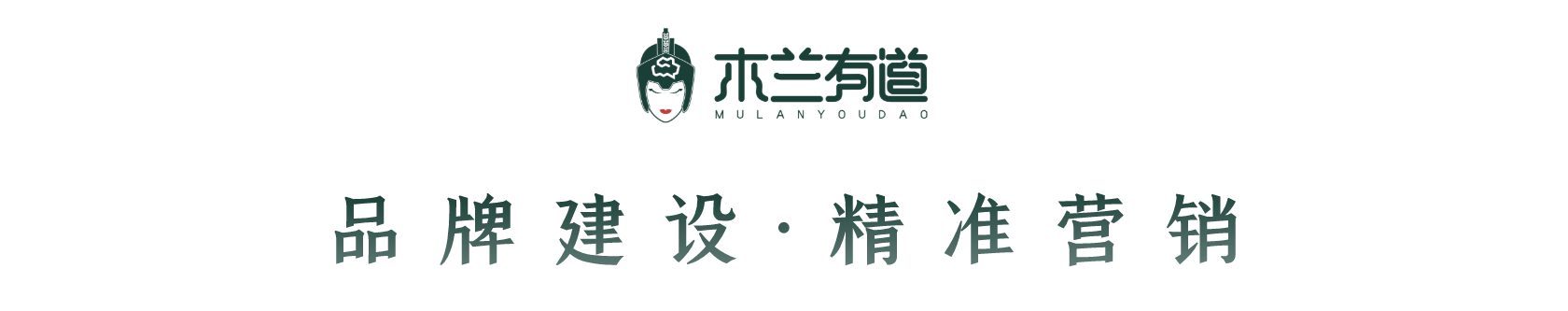 微博焦点图_(2) 微博焦点图_(2).png