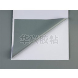 導(dǎo)氣槽灰膠車身貼