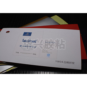 YW04白树纤纹7008-3