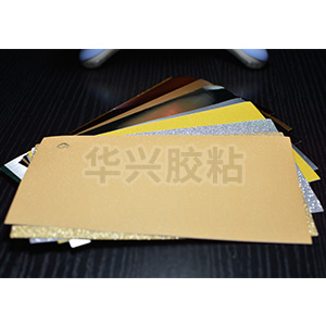 金葱JC03不透明中金