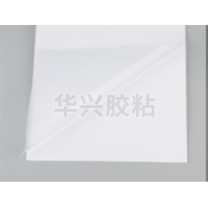 磨砂地板膜