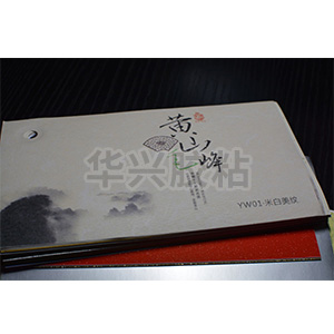 压纹YW01米白美纹
