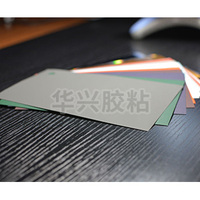 CG05灰 觸感