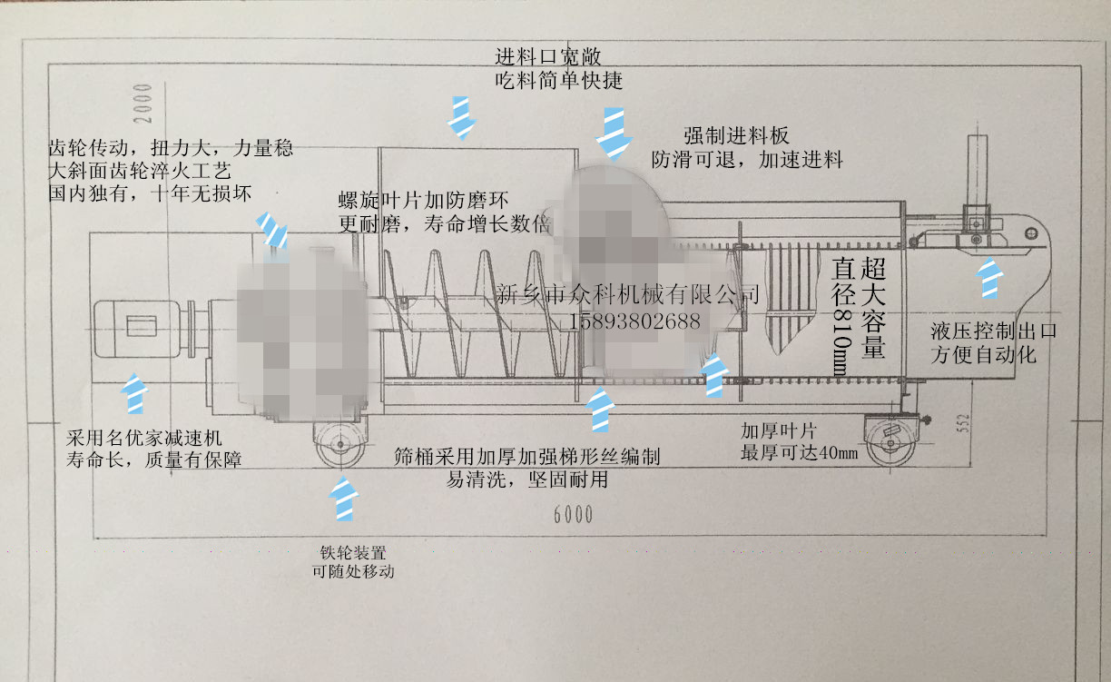 ������������������ٷ���վͼֽ