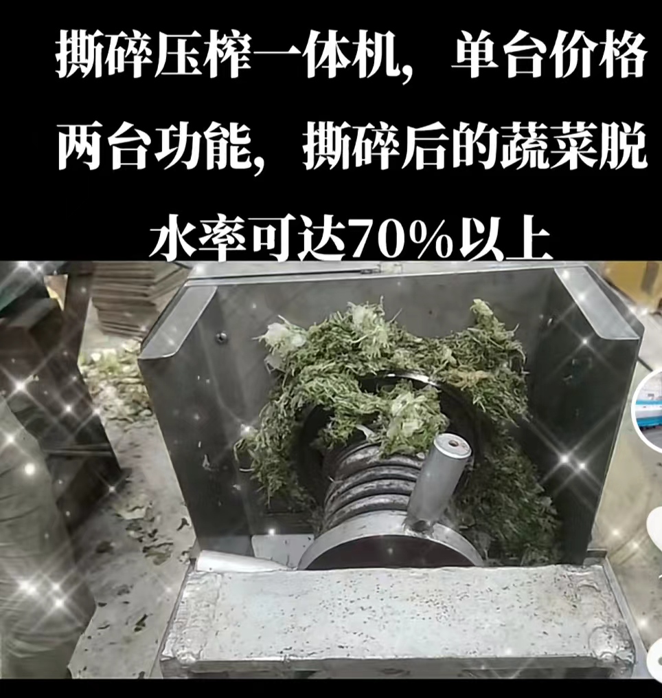 883441f7e670a1bfc1f80bcd55b6c2c