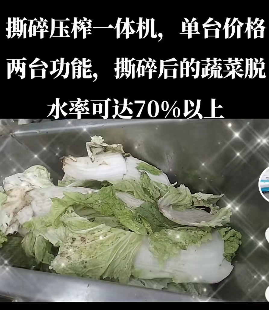 f59531c8c3ef7175e1c43090714f8c0