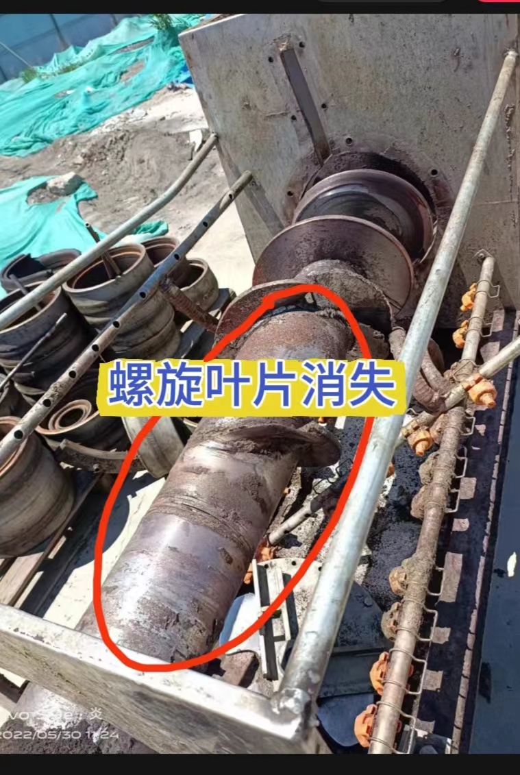 82b88d3e584542df16c25aa788b197e