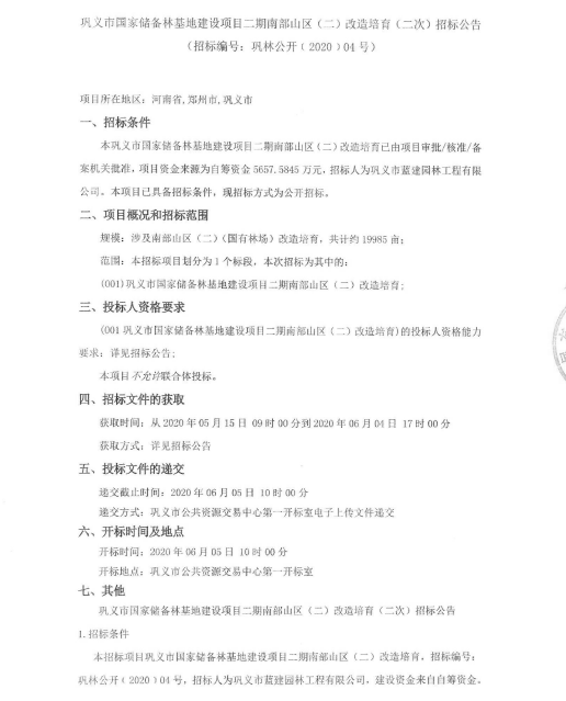 591a84d612c22bf47c46eba1eab8f2c.png