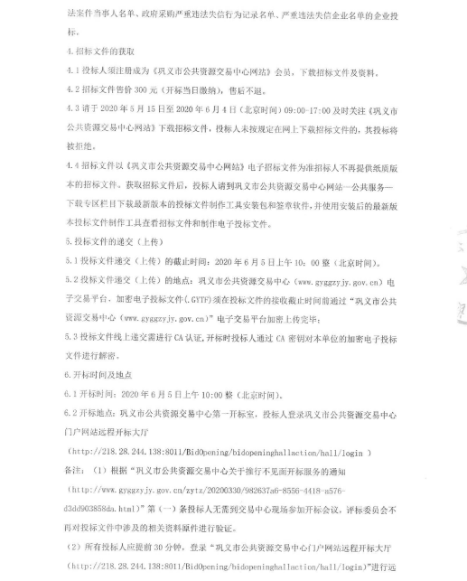 541edcada06ab317951112fc6d209a2.png
