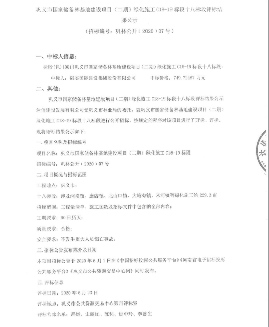 ee72a5e9b29c1eb6d19e6a0f3202375.png