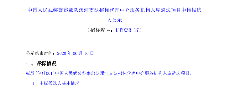 c18ad099dbab5a170c001fe8b576e24.png
