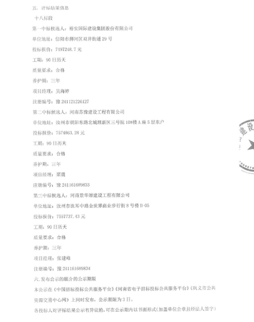 ef157bfa26b8b180345ad8b5167c25e.png