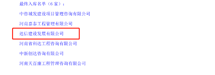 c41033cc620b8986c3db51ee857d206.png