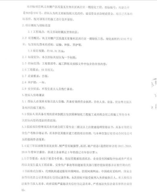 601fffa4336cac908663454ade08f7d.png