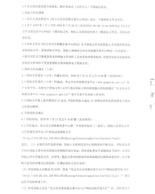 f871b3bd76378baa29f6ade55dd6408.png