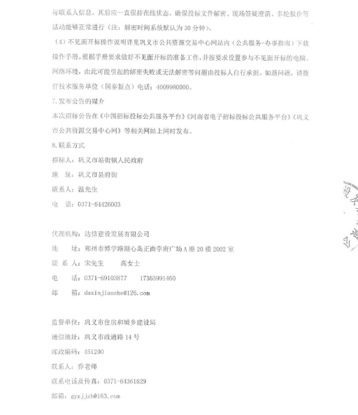 2df69cfbc3d2df51781c79fa246441f.png