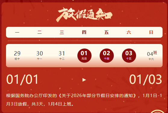 f16d54e5-0af8-4b4c-b49a-cb079ce5c542.png