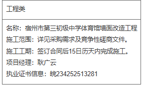 6840cf389398e04f8a63ad55b7bbc202.png