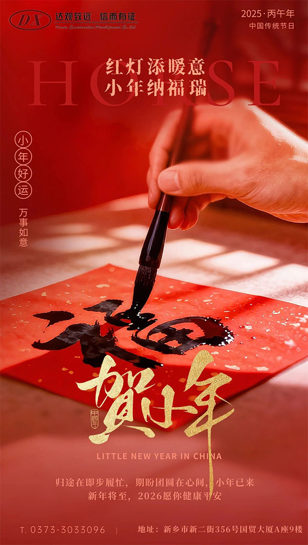 未標題-1.jpg
