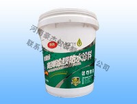 涂料墻固桶