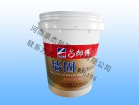 防水涂料桶.jpg