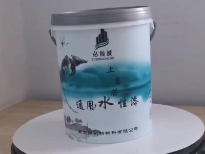 膜內貼