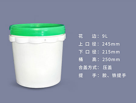 9公斤花邊涂料桶