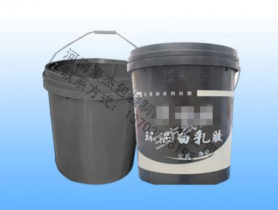 25公斤黑色絲扣桶