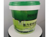 1_8升密封防水塑料桶.jpg