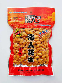 花生零食品牌