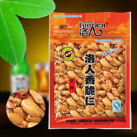 香脆仁麻辣花生