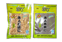 香脆仁白琥珀花生