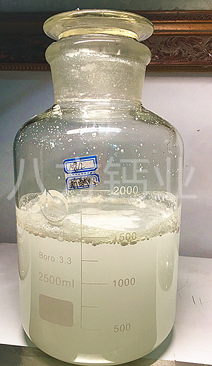 氢氧化钙专用酚酞试液