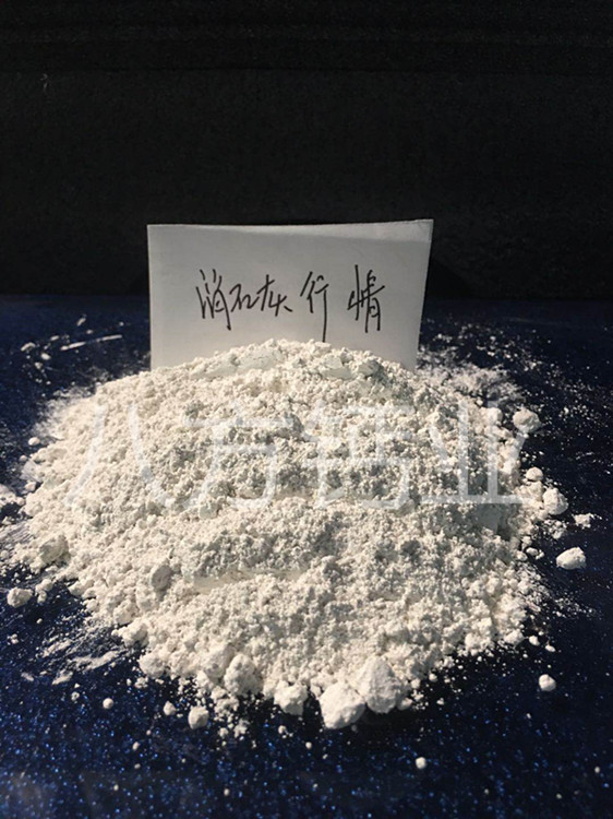 河南消石灰批发