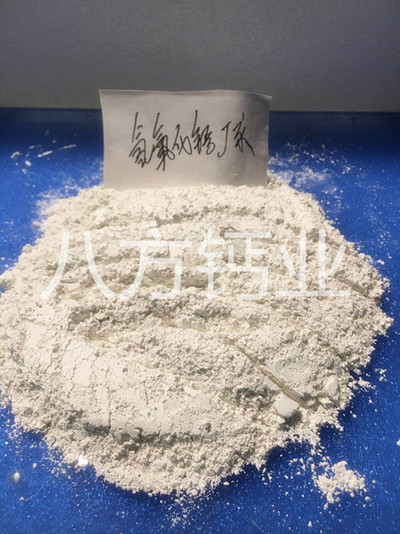氢氧化钙生产