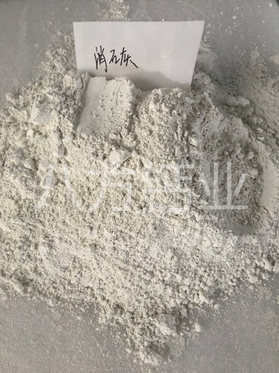 新乡消石灰