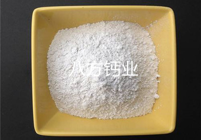 河南氢氧化钙价格
