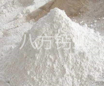 河南消石灰价格