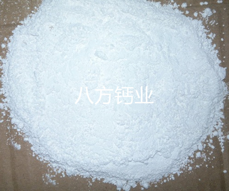 高纯度氢氧化钙