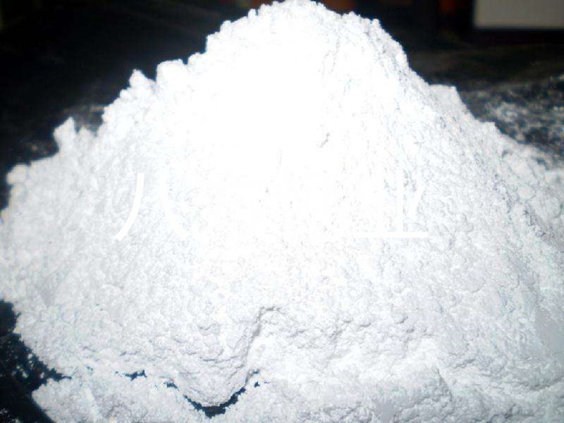 建筑用超细氢氧化钙